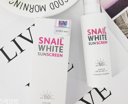 snailwhite防曬霜怎么樣？snailwhite防曬霜使用方法