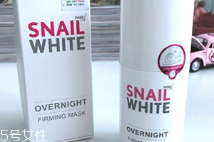 snailwhite晚安面膜怎么用？snailwhite晚安面膜要洗嗎