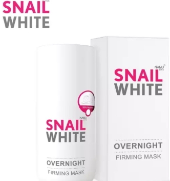 snailwhite晚安面膜怎么用？snailwhite晚安面膜要洗嗎