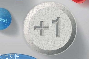 壯陽(yáng)藥能治前列腺嗎？壯陽(yáng)藥對(duì)前列腺有效果嗎？