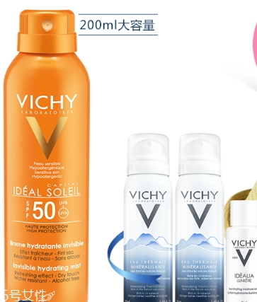 薇姿防曬噴霧多少錢？薇姿防曬噴霧怎么用