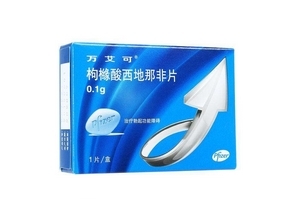 壯陽藥能經(jīng)常吃嗎？經(jīng)常吃壯陽藥會有危害嗎？