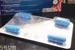 壯陽藥可以延時(shí)嗎？壯陽藥有延時(shí)效果嗎？