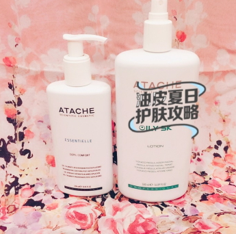 atache雅特雪是什么牌子？atache雅特雪是哪國的
