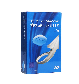 壯陽藥會破壞性功能嗎？壯陽藥會損害性功能嗎？