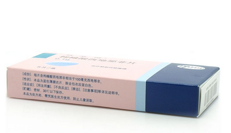 壯陽藥吃了頭疼怎么辦？壯陽藥會(huì)引起頭疼嗎？