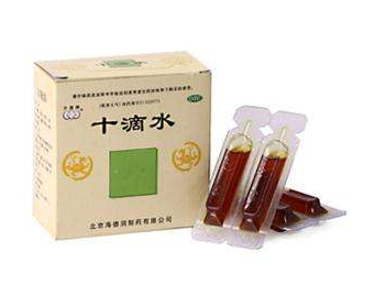 十滴水能治灰指甲嗎？灰指甲用十滴水有用嗎？