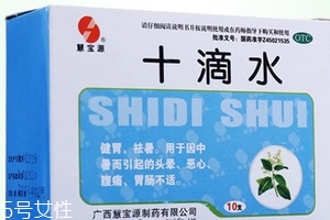 十滴水能治腳氣嗎？腳氣可以用十滴水治嗎？
