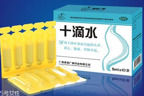 十滴水能治腳氣嗎？腳氣可以用十滴水治嗎？