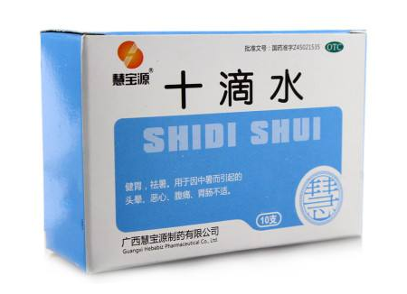 十滴水能治腳氣嗎？腳氣可以用十滴水治嗎？
