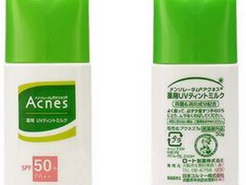 油性肌膚用什么防曬霜？適合油皮的防曬霜推薦