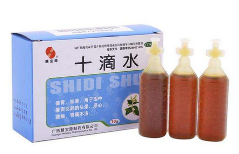 十滴水能退燒嗎？十滴水有退燒功效嗎？