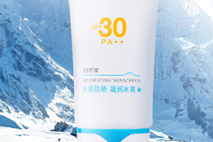 干性肌膚用什么防曬霜？干性皮膚防曬霜推薦