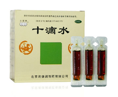 十滴水能解酒嗎？十滴水有解酒功效嗎？