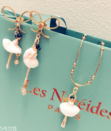 les nereides什么價(jià)位？les nereides正品價(jià)格