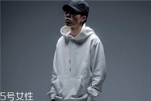 roaringwild在哪買？roaringwild實體店地址