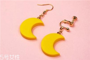 耳環(huán)可以帶上飛機(jī)嗎？耳環(huán)能不能帶上飛機(jī)