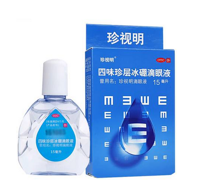 眼藥水能治近視嗎？眼藥水對近視有效嗎？