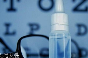 眼藥水什么時候滴最好？滴眼藥水的最佳時間