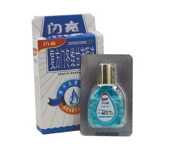 眼藥水是滴在眼睛里嗎？眼藥水是屬于外用的嗎？