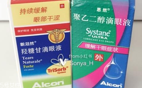 眼藥水能恢復(fù)視力嗎？眼藥水有恢復(fù)視力的功效嗎？