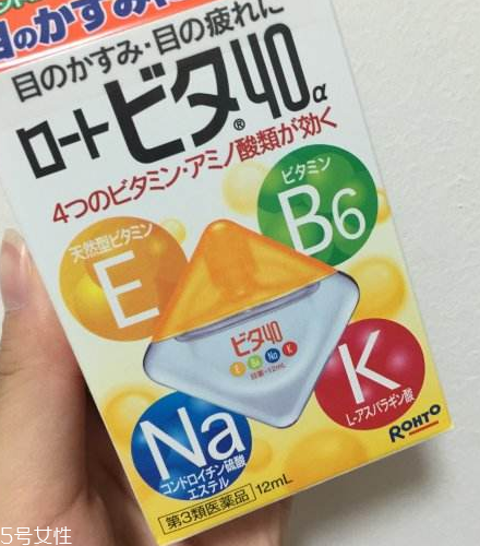 眼藥水能共用嗎？眼藥水能兩個人用嗎？