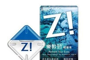 眼藥水有保質(zhì)期嗎？眼藥水保質(zhì)期一般多長？