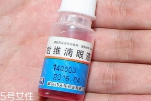 眼藥水有消炎作用嗎？眼藥水能消炎嗎？