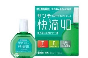 眼藥水起泡沫還能用嗎？眼藥水有泡沫正常嗎？