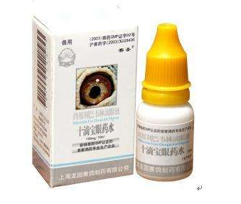 眼藥水起泡沫還能用嗎？眼藥水有泡沫正常嗎？