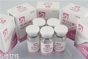 粉毒瘦臉針多少錢一盒？粉毒瘦臉針價(jià)格