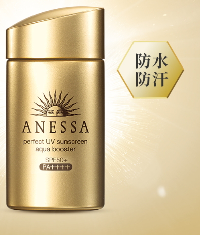 spf50和spf100哪個好？spf50防曬霜和spf100區(qū)別