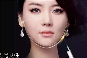 粉毒瘦臉針效果怎么樣？粉毒瘦臉針效果好嗎