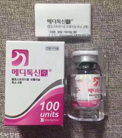粉毒瘦臉針有副作用嗎？粉毒瘦臉針副作用介紹