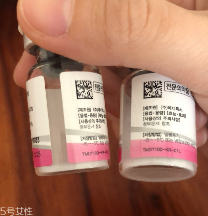 粉毒瘦臉針有副作用嗎？粉毒瘦臉針副作用介紹