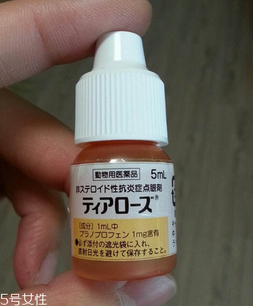 眼藥水喝了有沒(méi)有影響？眼藥水能喝嗎？