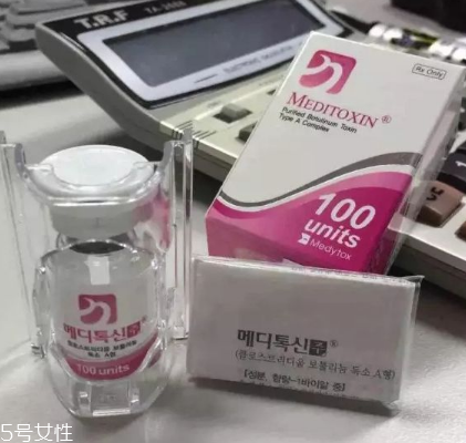粉毒瘦臉針多久有效果？粉毒瘦臉針多久見效
