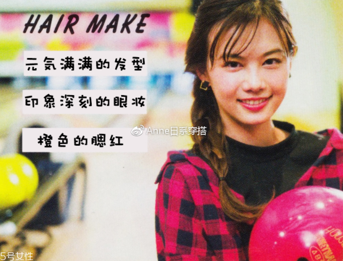 聚會(huì)穿什么衣服？五個(gè)聚會(huì)場(chǎng)景服裝搭配