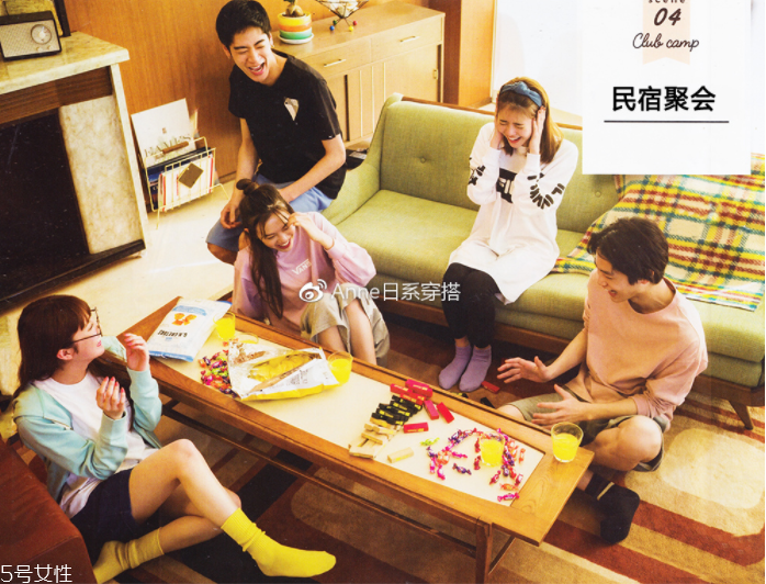 聚會(huì)穿什么衣服？五個(gè)聚會(huì)場(chǎng)景服裝搭配