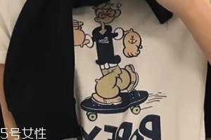 夏天出游穿什么衣服好看？夏日出游穿搭推薦