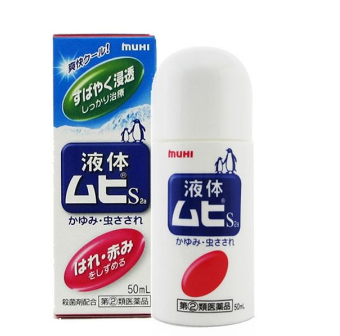 無比滴保質(zhì)期 無比滴可以放多久？