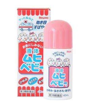 無比滴是哪個國家的？無比滴是哪里產(chǎn)的？