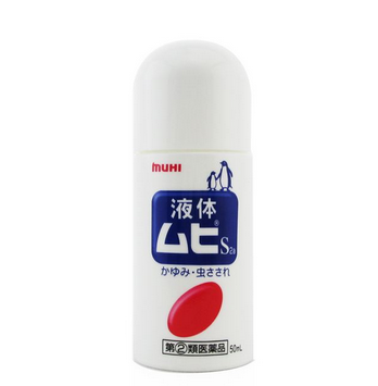 無比滴是液體嗎？無比滴是藥品嗎？