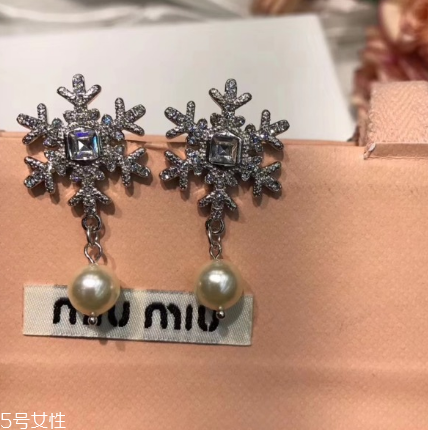 耳環(huán)掉了一只什么預(yù)兆？耳環(huán)掉了一個是什么寓意