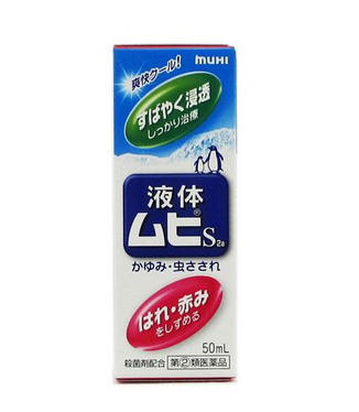 無比滴能帶上高鐵嗎？高鐵可以帶無比滴嗎？