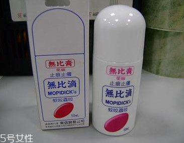 無比滴能治蕁麻疹嗎？蕁麻疹用無比滴有效嗎？