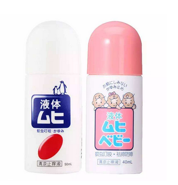 無(wú)比滴能用多久？無(wú)比滴一瓶管多長(zhǎng)時(shí)間？