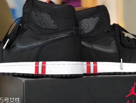 air jordan 1巴黎圣日耳曼配色什么時(shí)候發(fā)售？