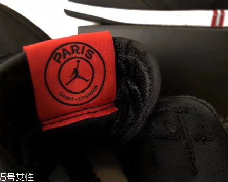 air jordan 1巴黎圣日耳曼配色什么時(shí)候發(fā)售？