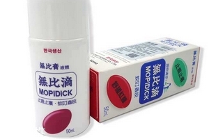無比滴可以擦痱子嗎？痱子可以用無比滴嗎？